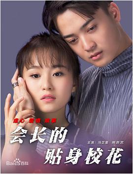 特级全黄一级毛片视频